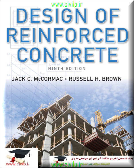 دانلود کتاب طراحی بتن مسلح Design of Reinforced Concrete