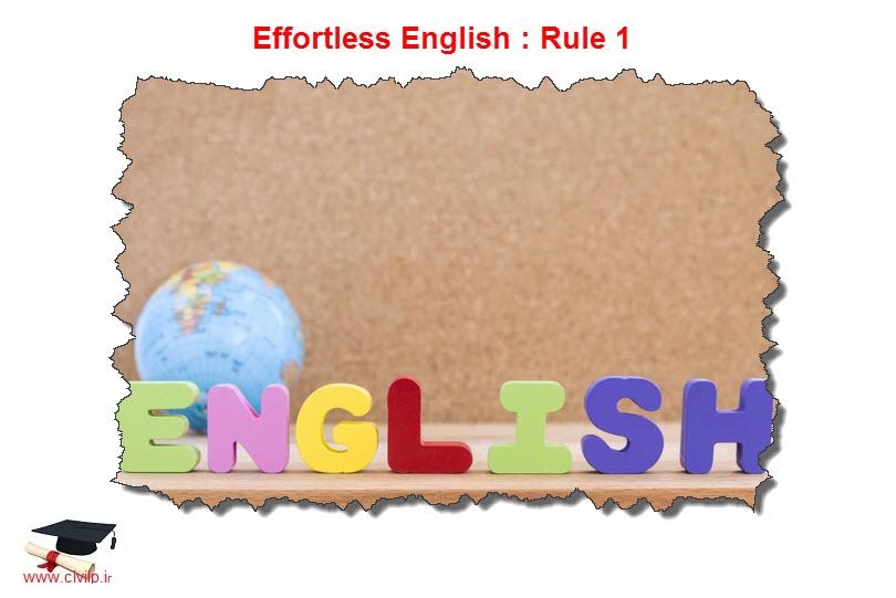  Effortless English