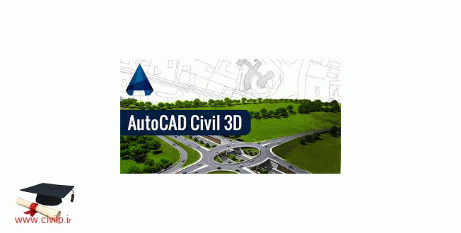 فیلم آموزش کامل و کاربردی نرم افزارAutocad Civil 3D-فراخوانی نقاط