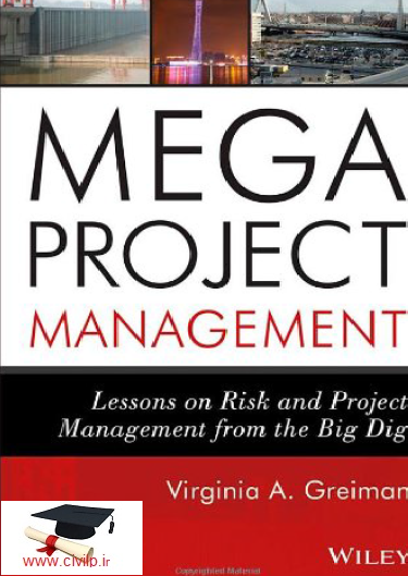 Mega Project Managment